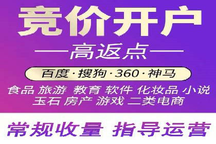 信息流广告的素材制作与优化：从失败到成功的转变案例