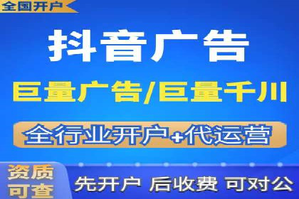案例分享：百度竞价代运营助力企业快速抢占市场份额