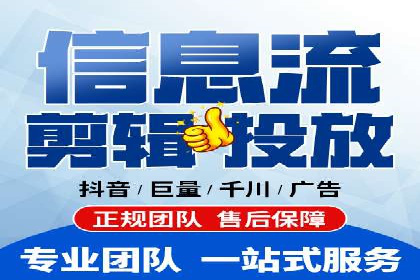 如何在竞争激烈的市场中脱颖而出——SEM竞价专员案例