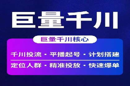 知乎信息流广告的创意与执行：经典案例剖析